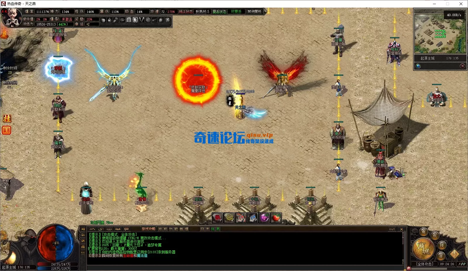 ScreenShot_2026-06-22_092429_443.webp