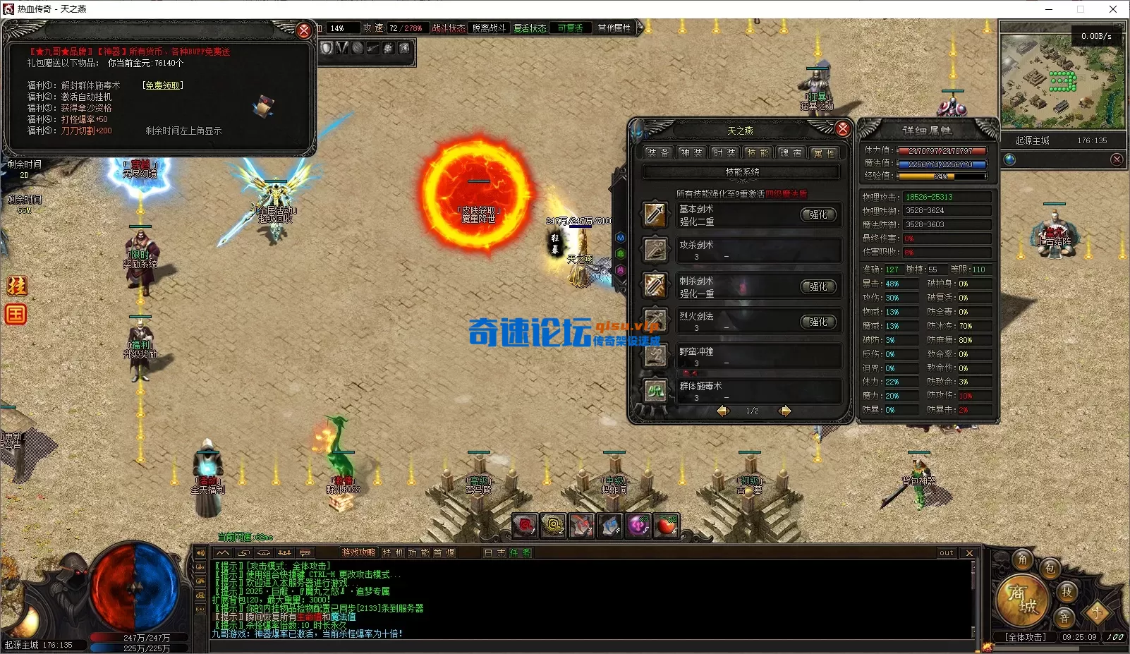 ScreenShot_2026-06-22_092511_396.webp