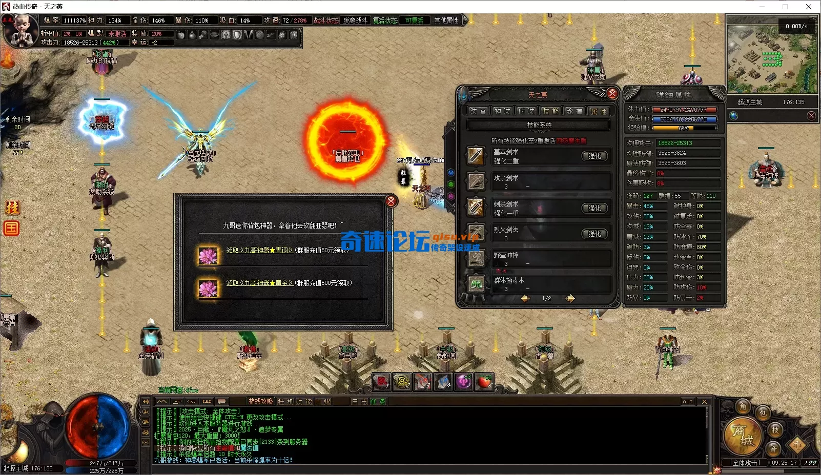 ScreenShot_2026-06-22_092519_307.webp