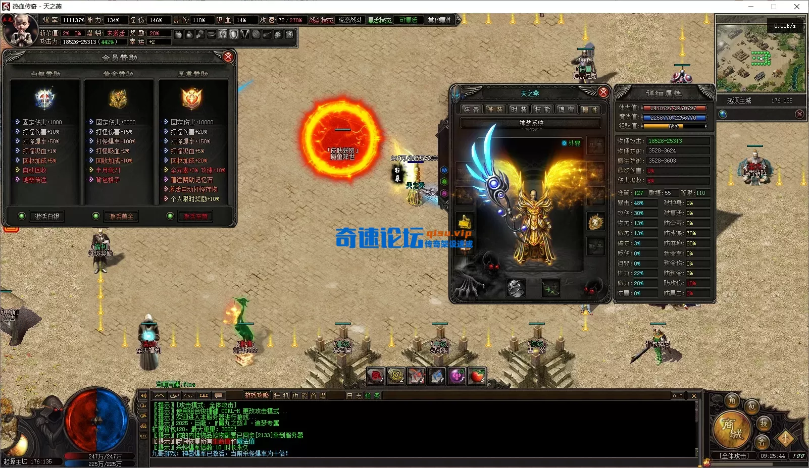 ScreenShot_2026-06-22_092546_340.webp