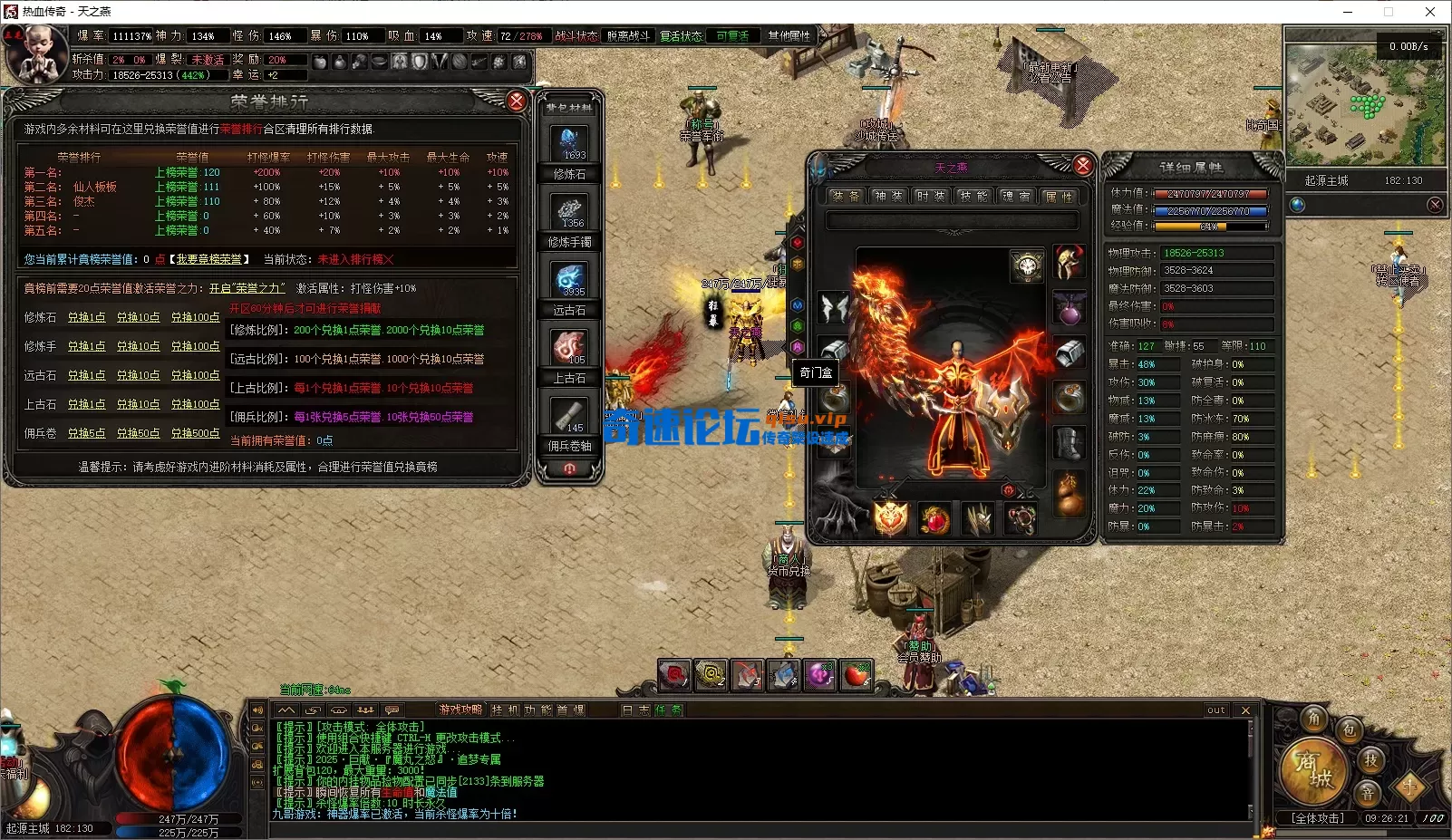 ScreenShot_2026-06-22_092624_942.webp