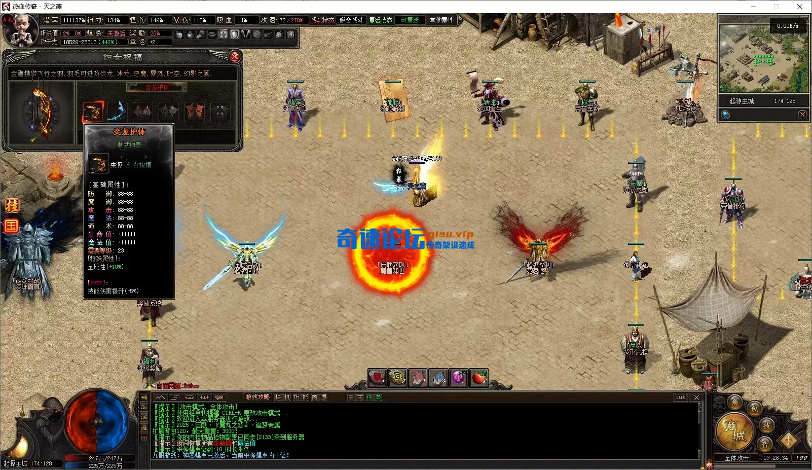 ScreenShot_2026-06-22_092636_954.webp