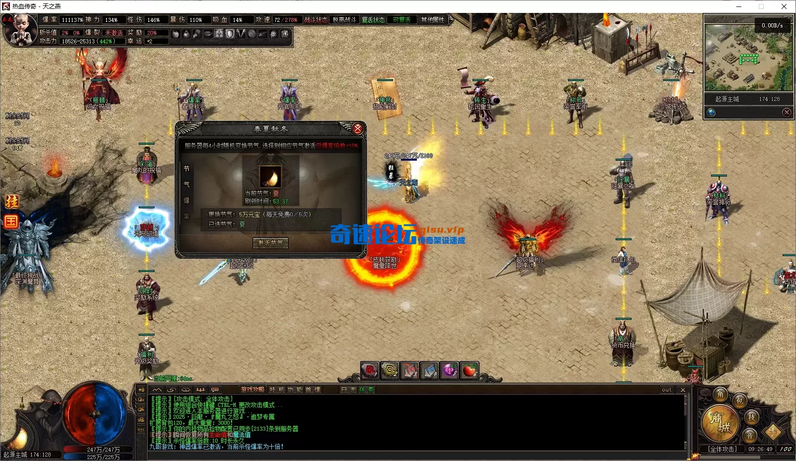 ScreenShot_2026-06-22_092651_333.webp