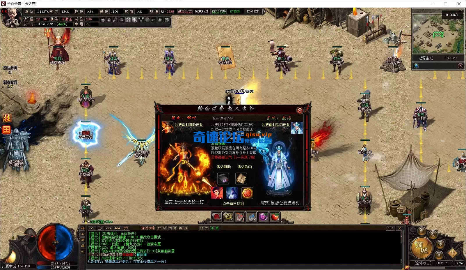 ScreenShot_2026-06-22_092705_832.webp