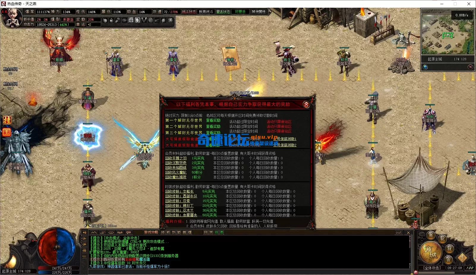 ScreenShot_2026-06-22_092711_410.webp
