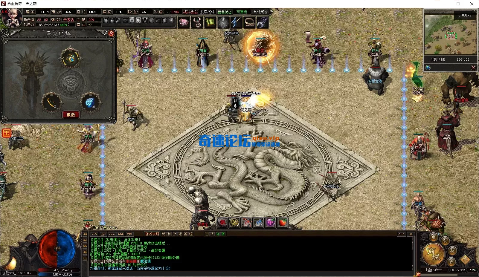 ScreenShot_2026-06-22_092731_134.webp