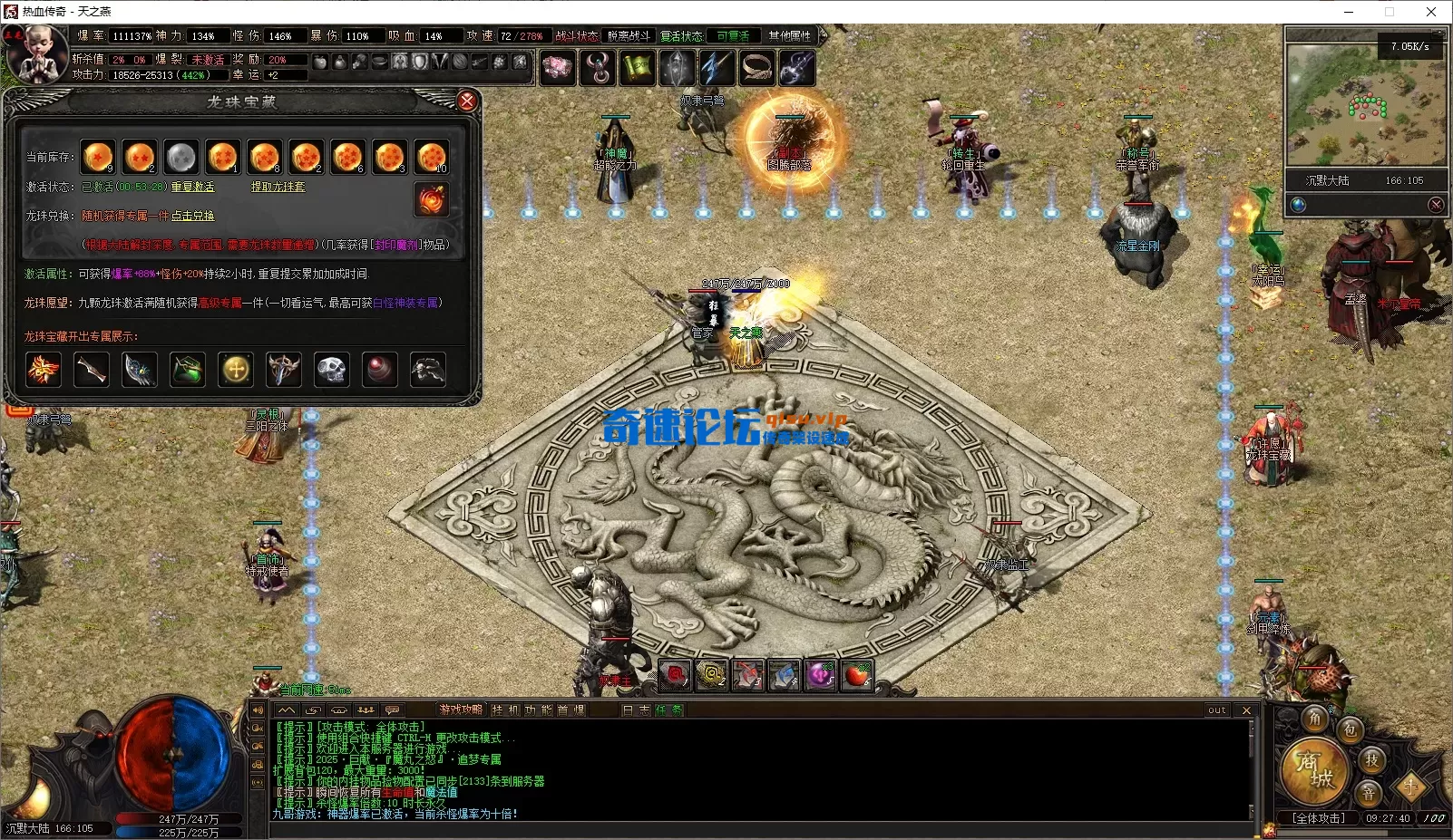 ScreenShot_2026-06-22_092742_523.webp