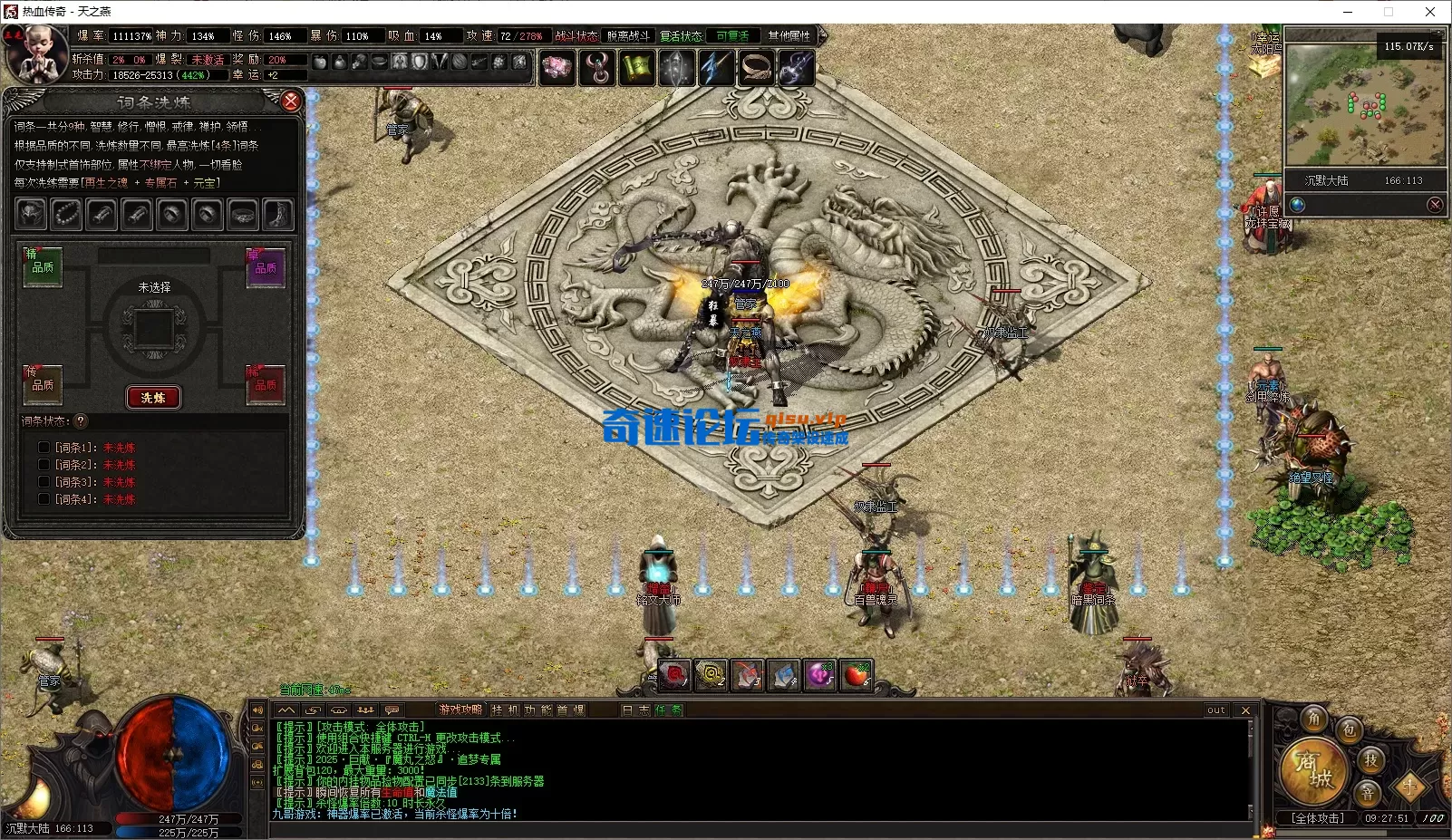 ScreenShot_2026-06-22_092753_461.webp