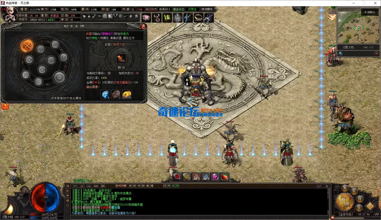 ScreenShot_2026-06-22_092758_325.webp