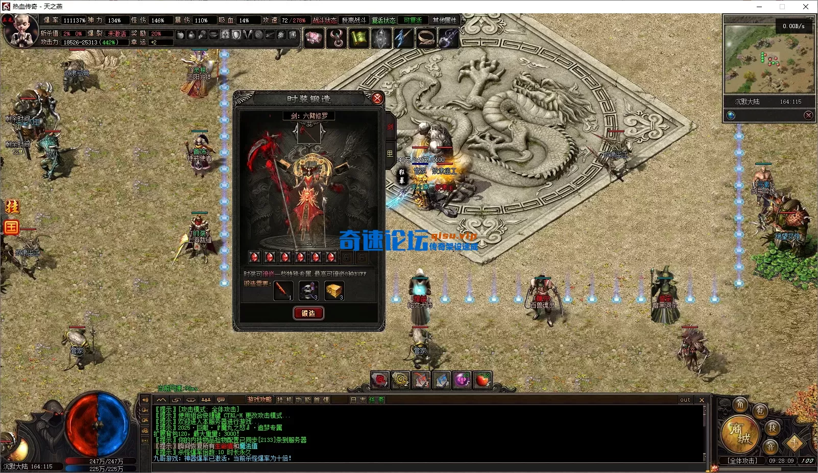 ScreenShot_2026-06-22_092811_109.webp