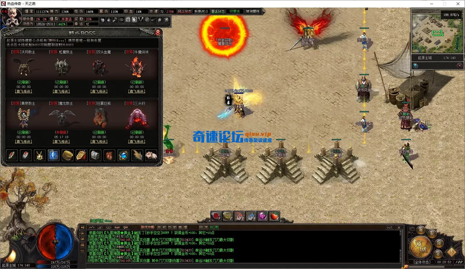 ScreenShot_2026-06-22_092955_129.webp