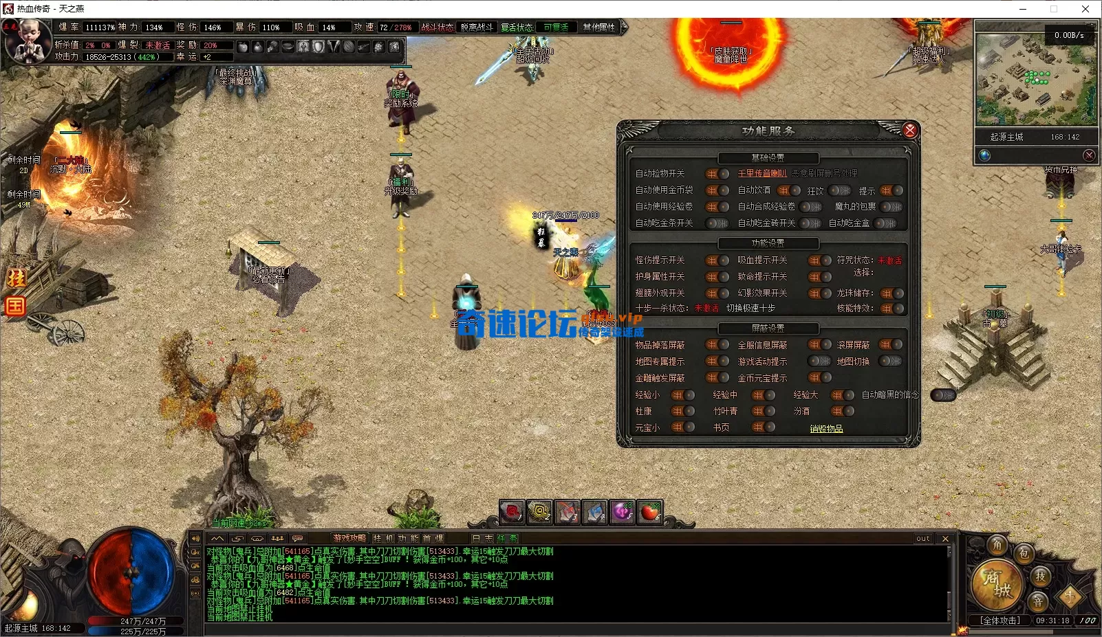 ScreenShot_2026-06-22_093121_270.webp