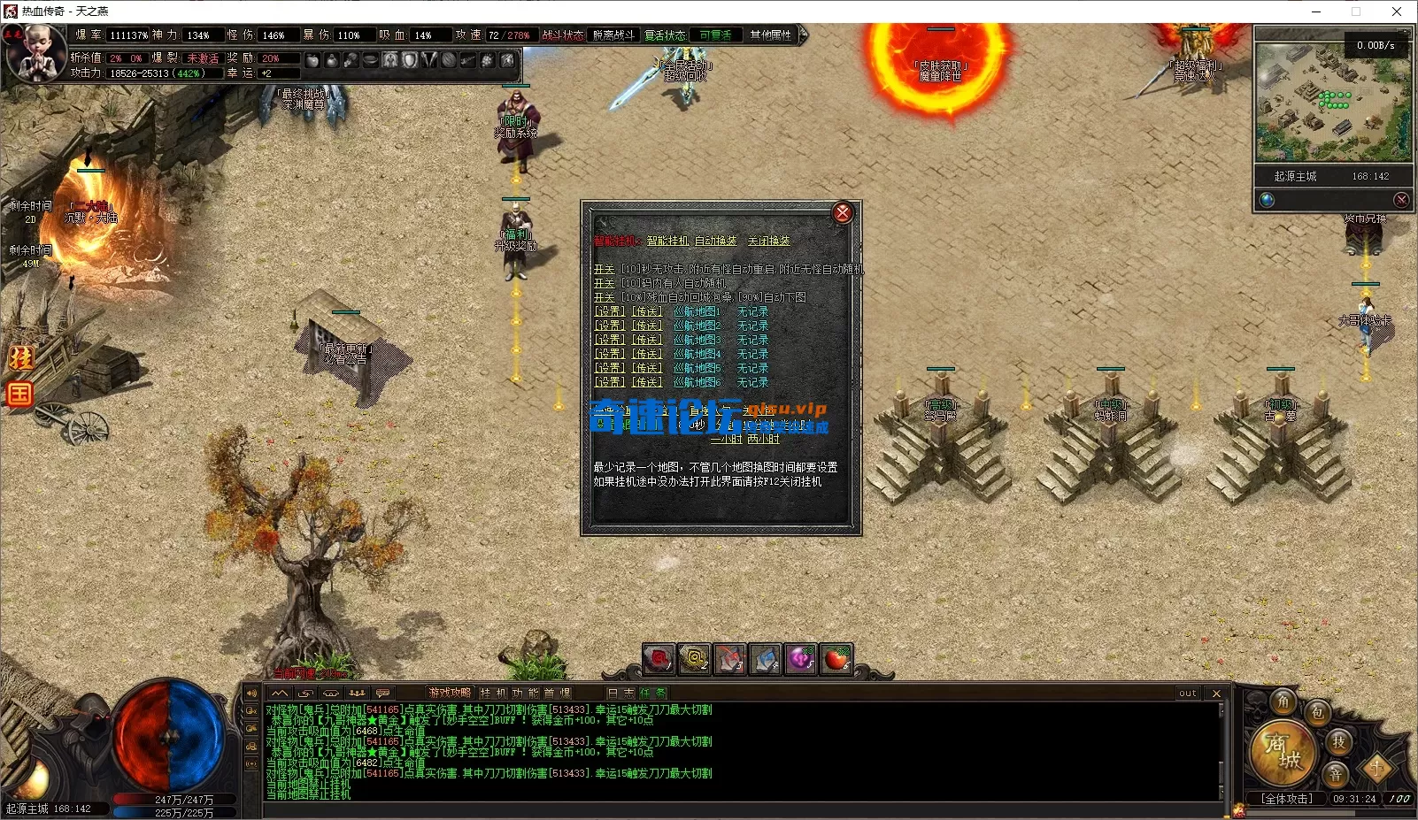ScreenShot_2026-06-22_093126_931.webp