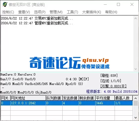 QQ_1782102168852.webp