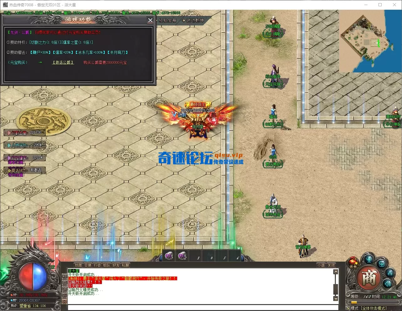 QQ_1782102106823.webp
