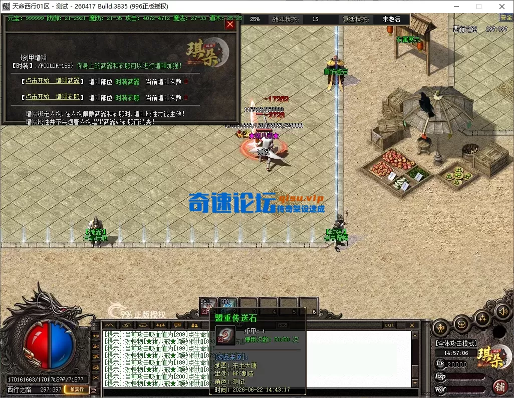 4bed223d-53b3-40fb-95ef-1da711b55c24.webp