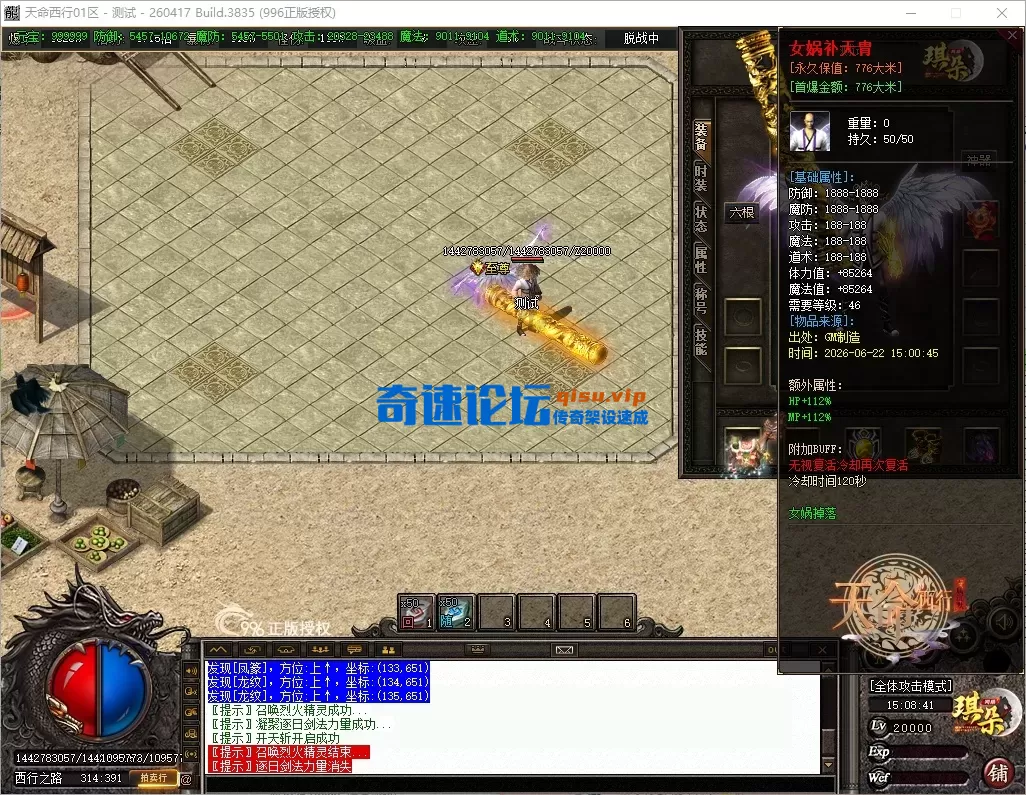 4dd600f7-ac8d-4015-b398-b61c1357d5c9.webp