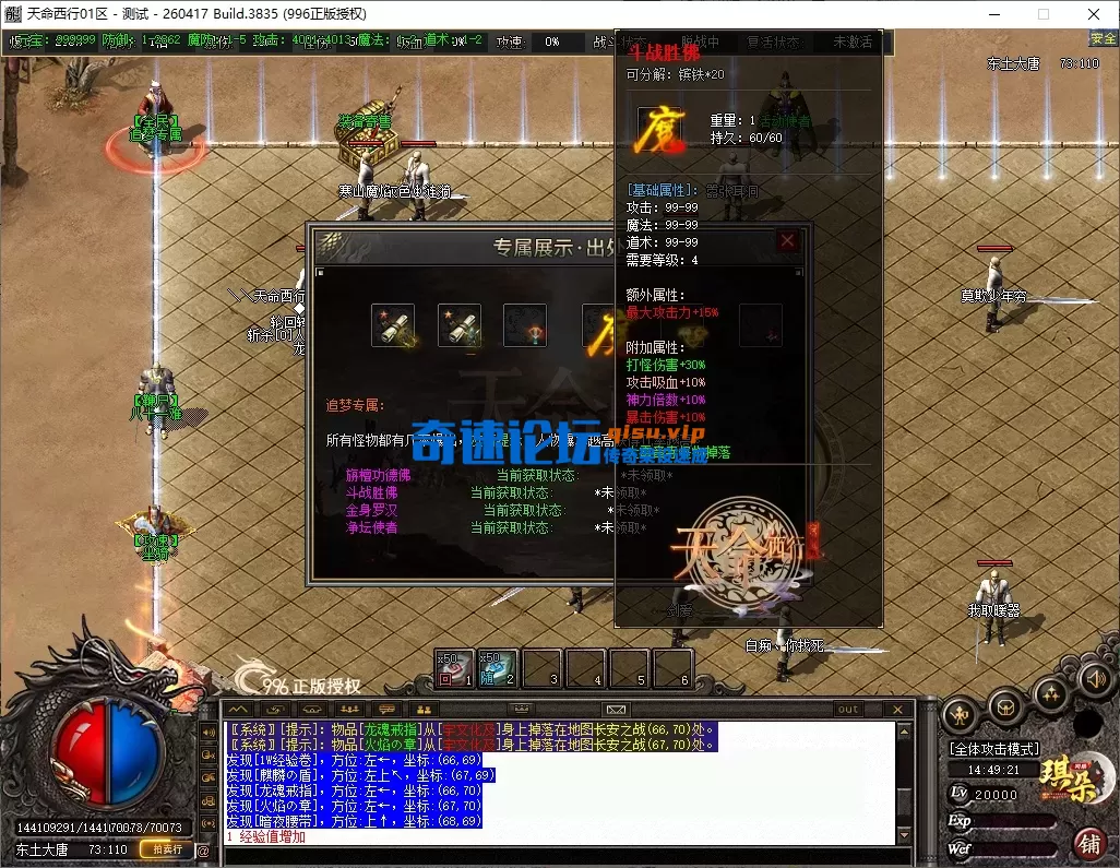 9cc152bd-0791-496a-8145-d36ba5b3afe0.webp