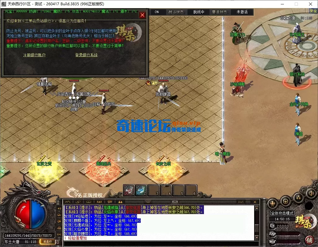 14cecaf6-b05e-433f-8256-a7fc0194f366.webp
