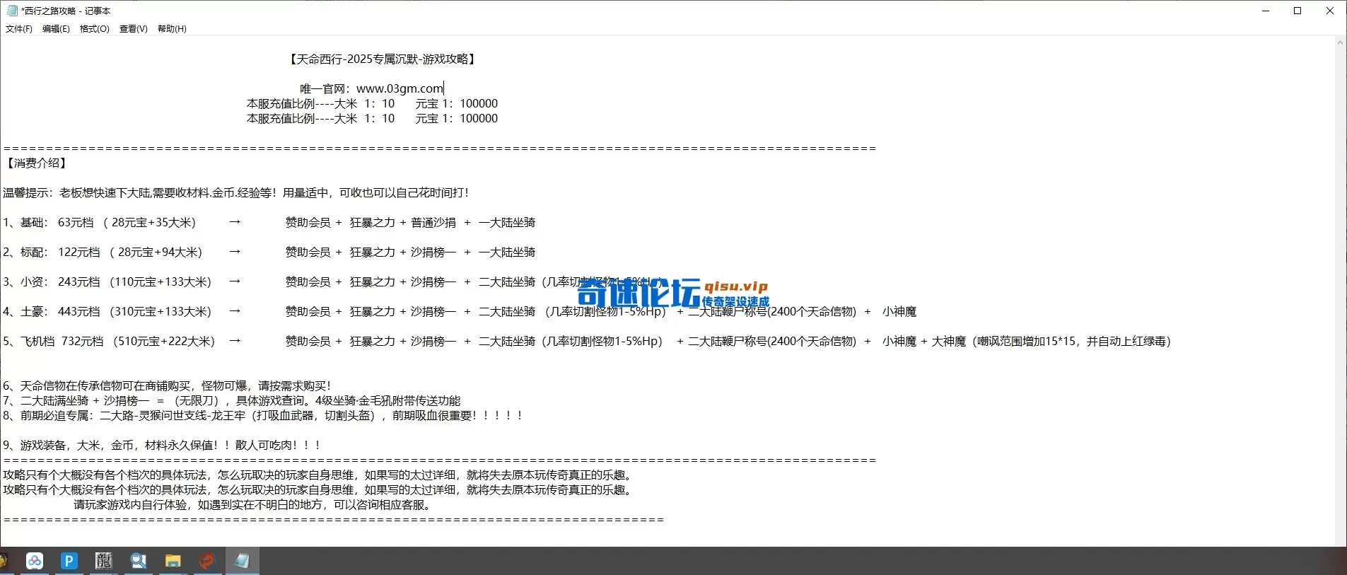 8703a043-0eac-4500-9bc4-0bb687fe2872.webp