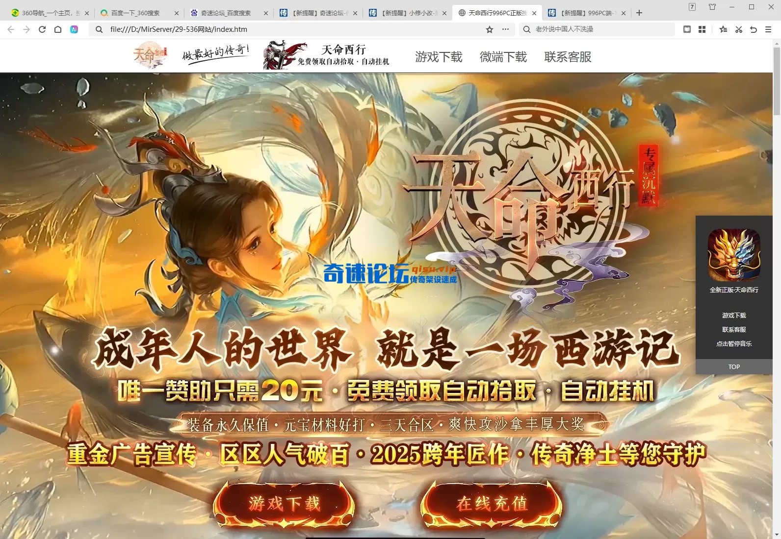 328791ec-9bde-476a-acab-fdf14495c880.webp