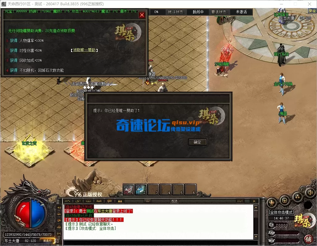 d5bf5719-68c9-4b59-90dd-6ae0d3a3a989.webp