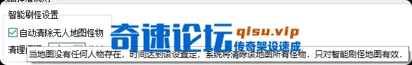 局部截取_20260622_201625.webp