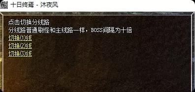 局部截取_20260622_204612.webp