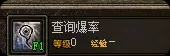 局部截取_20260622_210247.webp