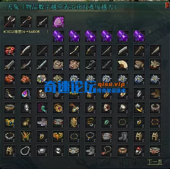 局部截取_20260622_210341.webp