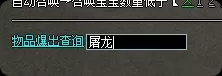 局部截取_20260622_210447.webp