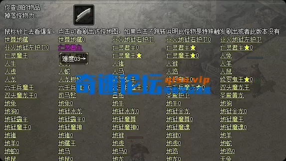 局部截取_20260622_210501.webp