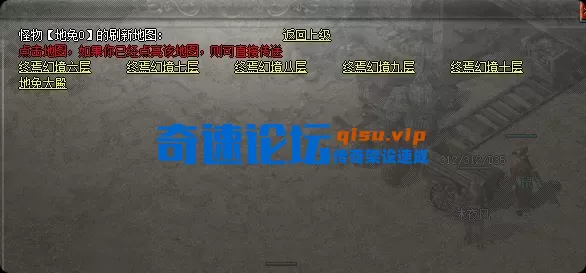 局部截取_20260622_210511.webp