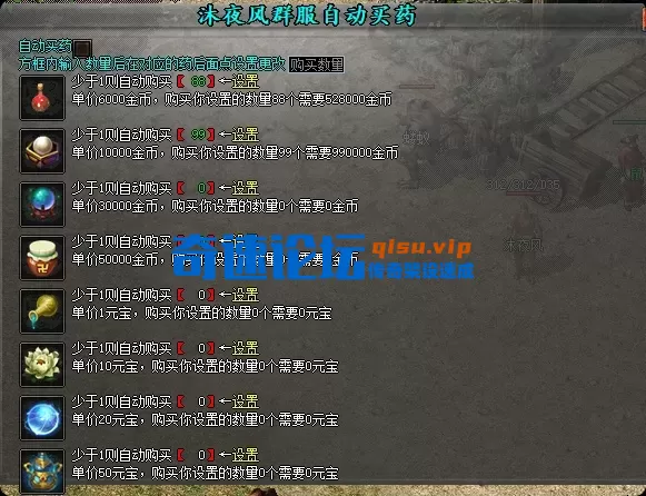 局部截取_20260622_210712.webp