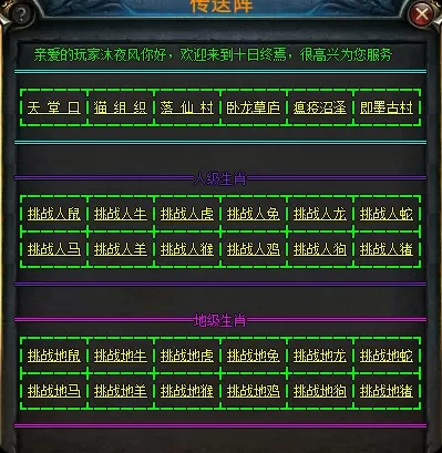 局部截取_20260622_210750.webp