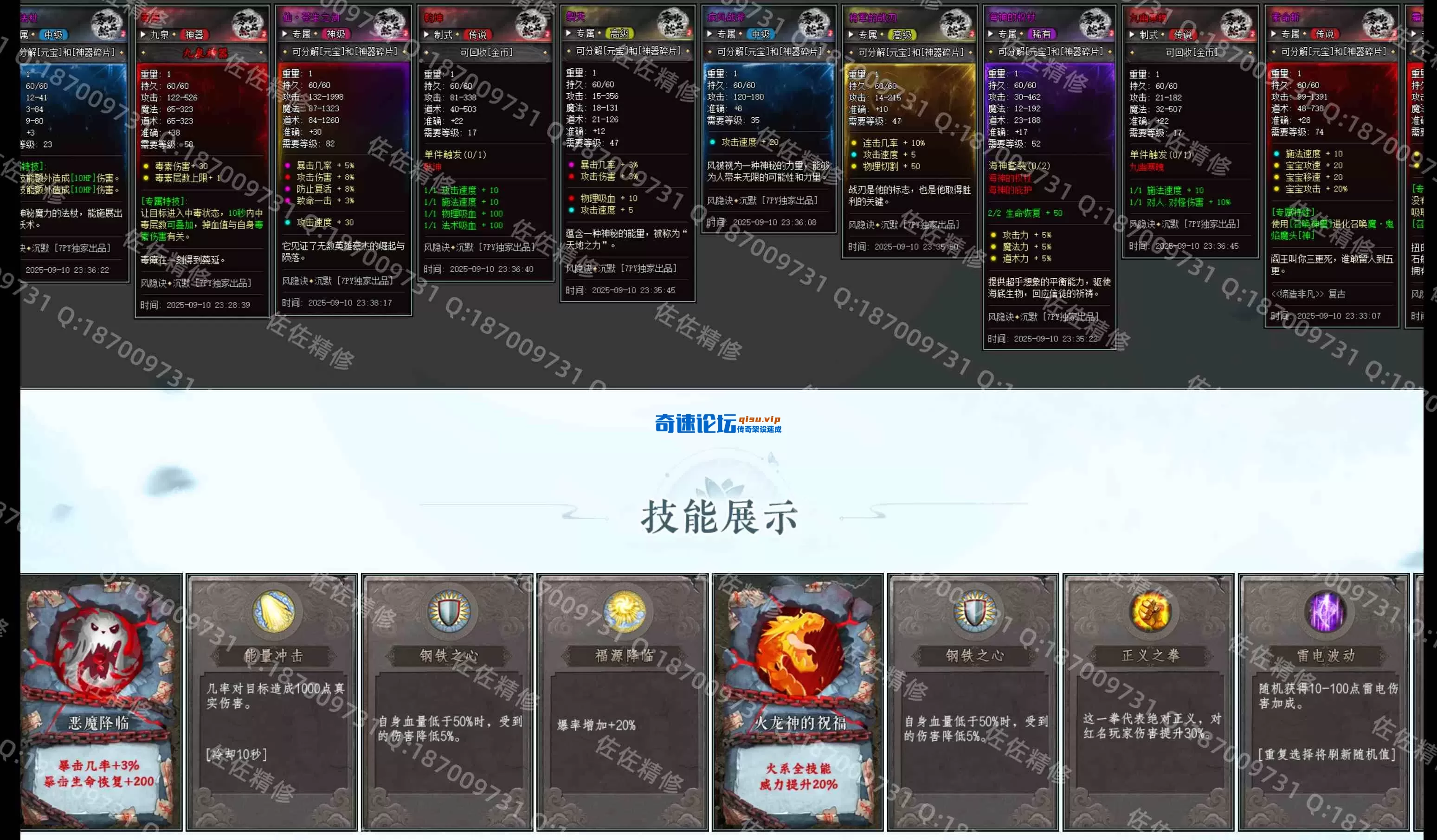 网站2.webp