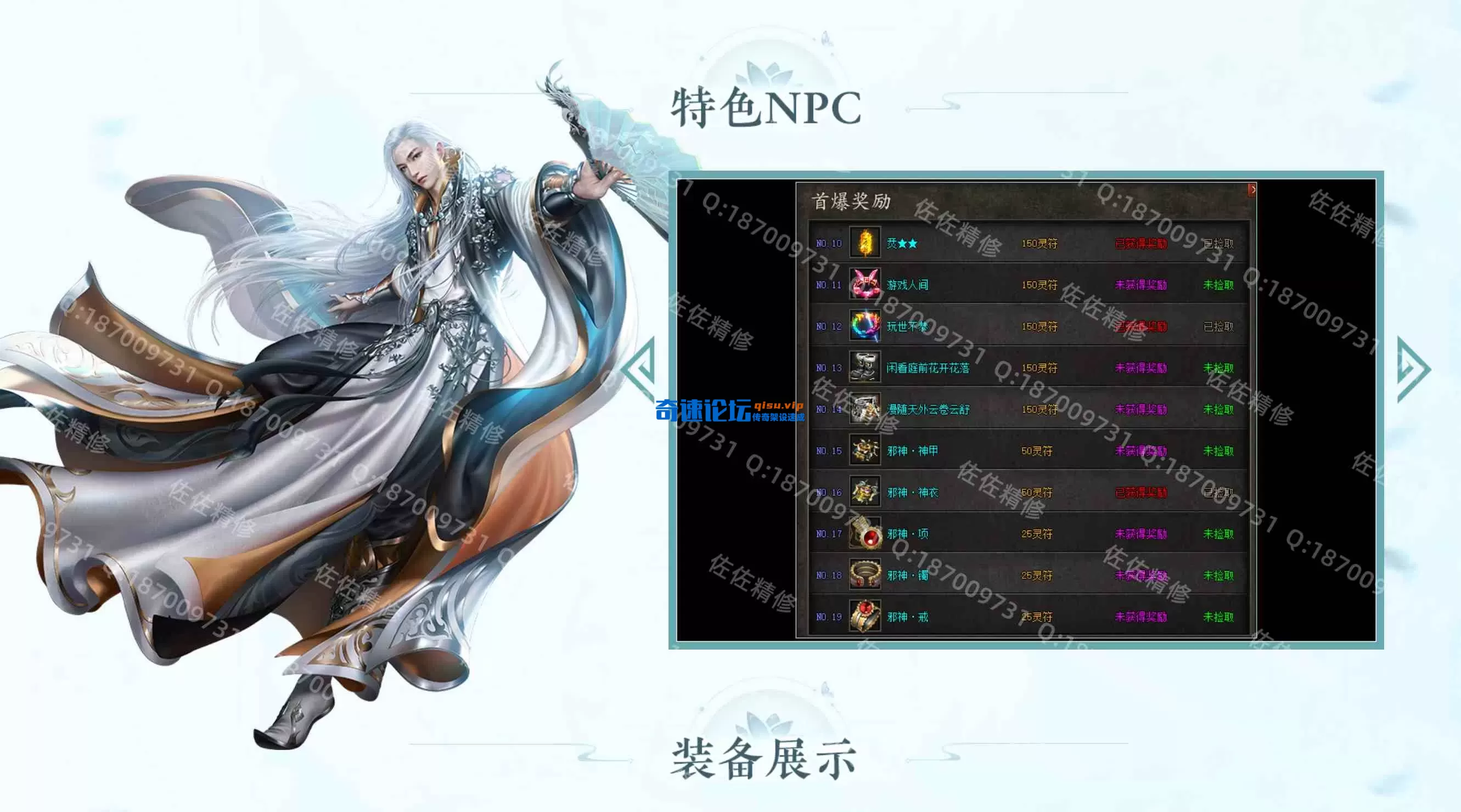 网站3.webp