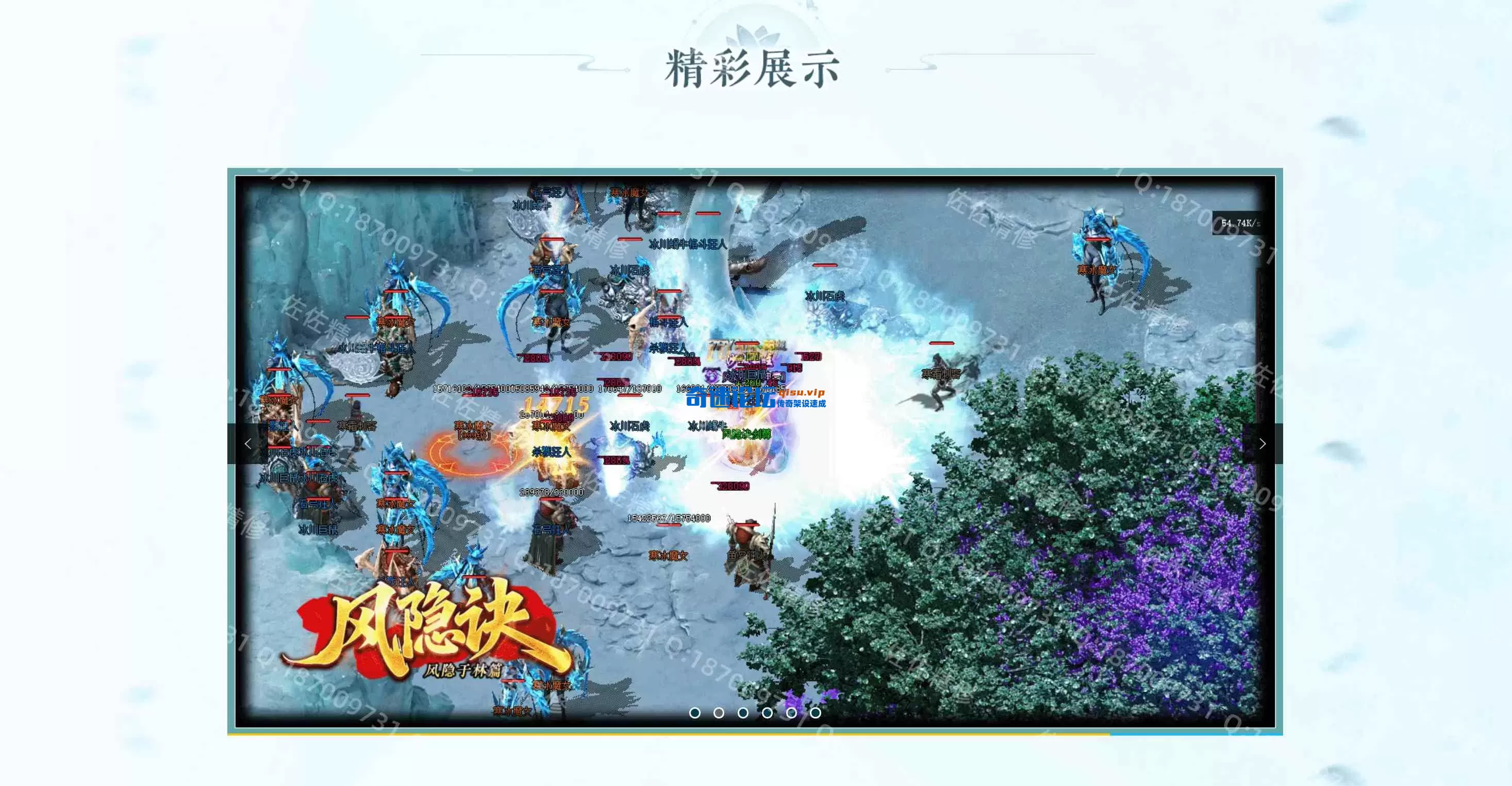 网站6.webp