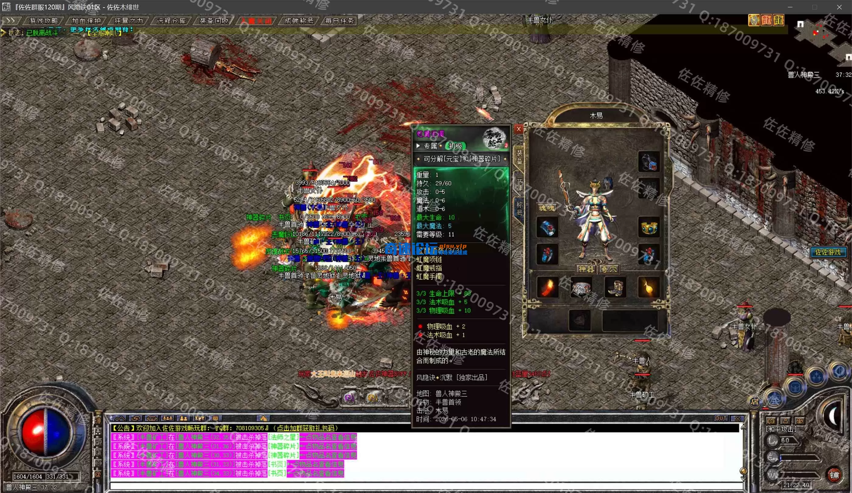 0-5.webp