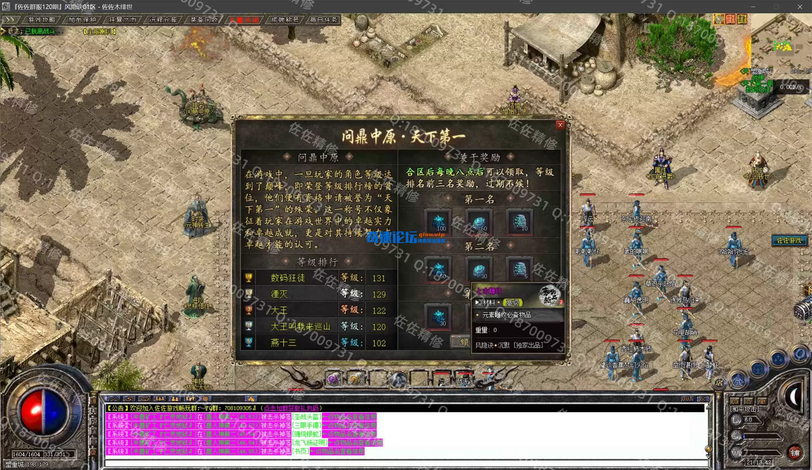 6.webp
