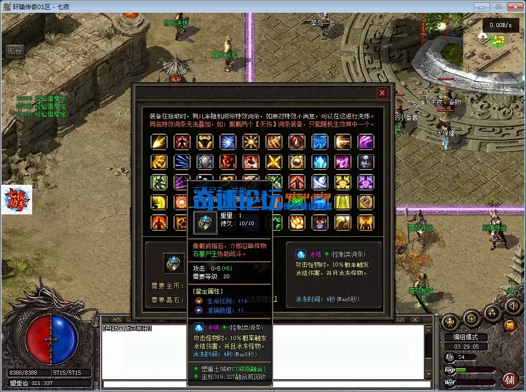 16fba75d-3002-4f84-9ca7-e1029bc27021.webp