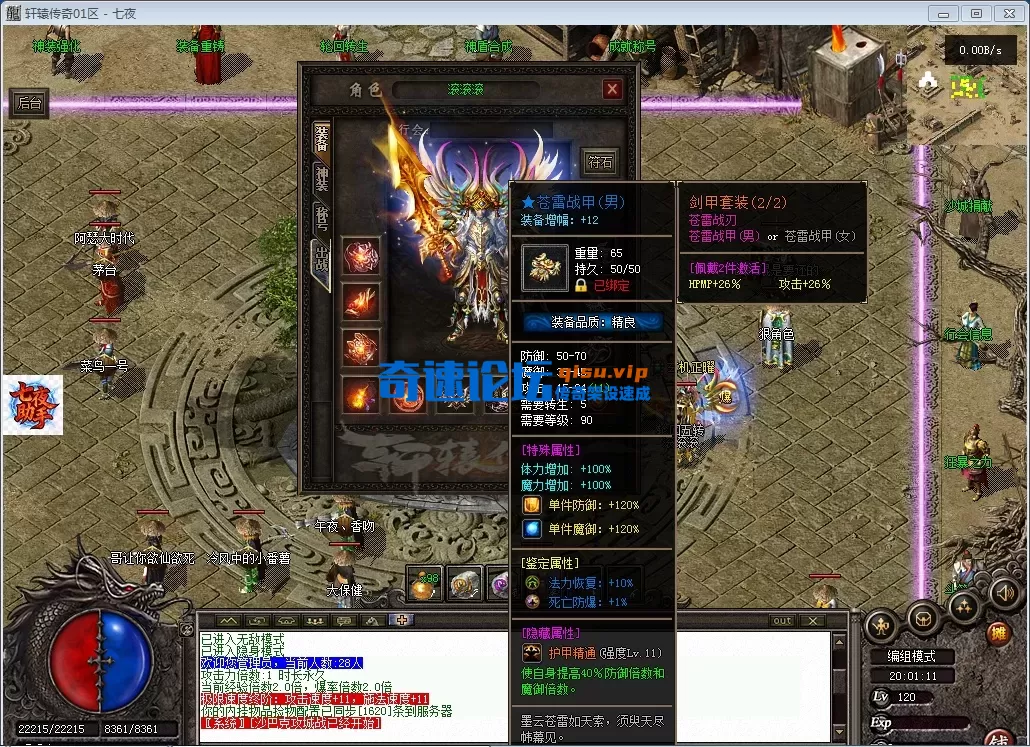 83ddca45-7a7a-44b1-b411-299f132057fa.webp