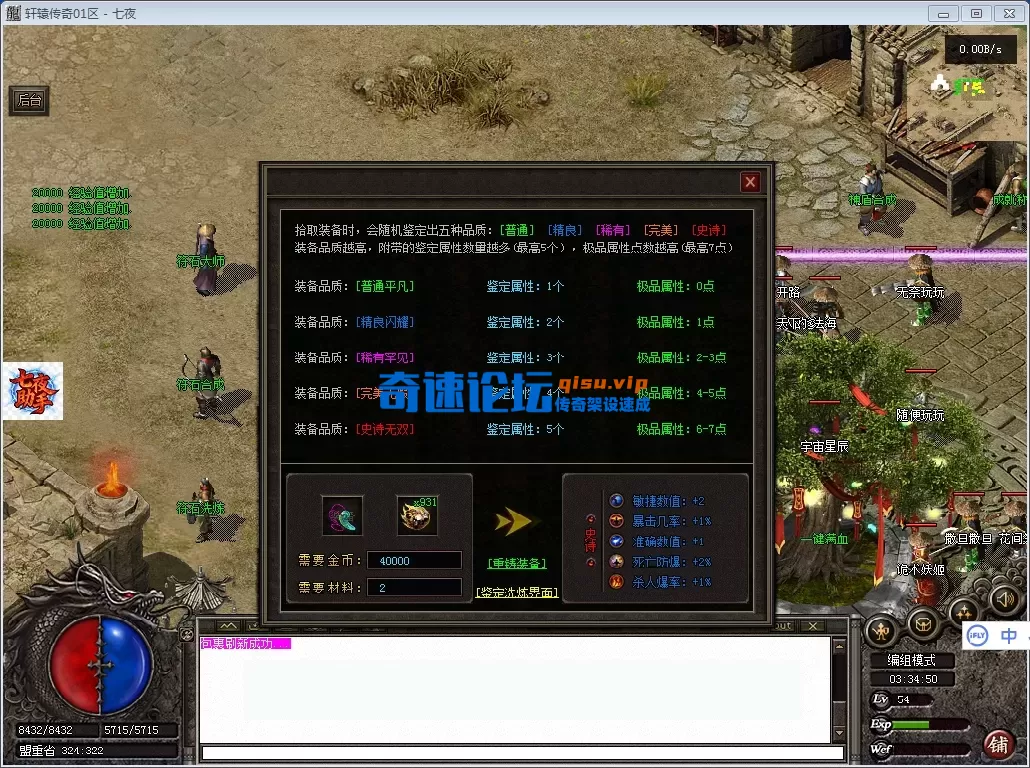 fc1a5e53-2aa8-4f89-ac4d-075dfe73de45.webp