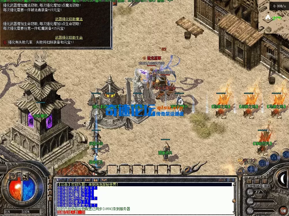 QQ图片20260622124020.webp