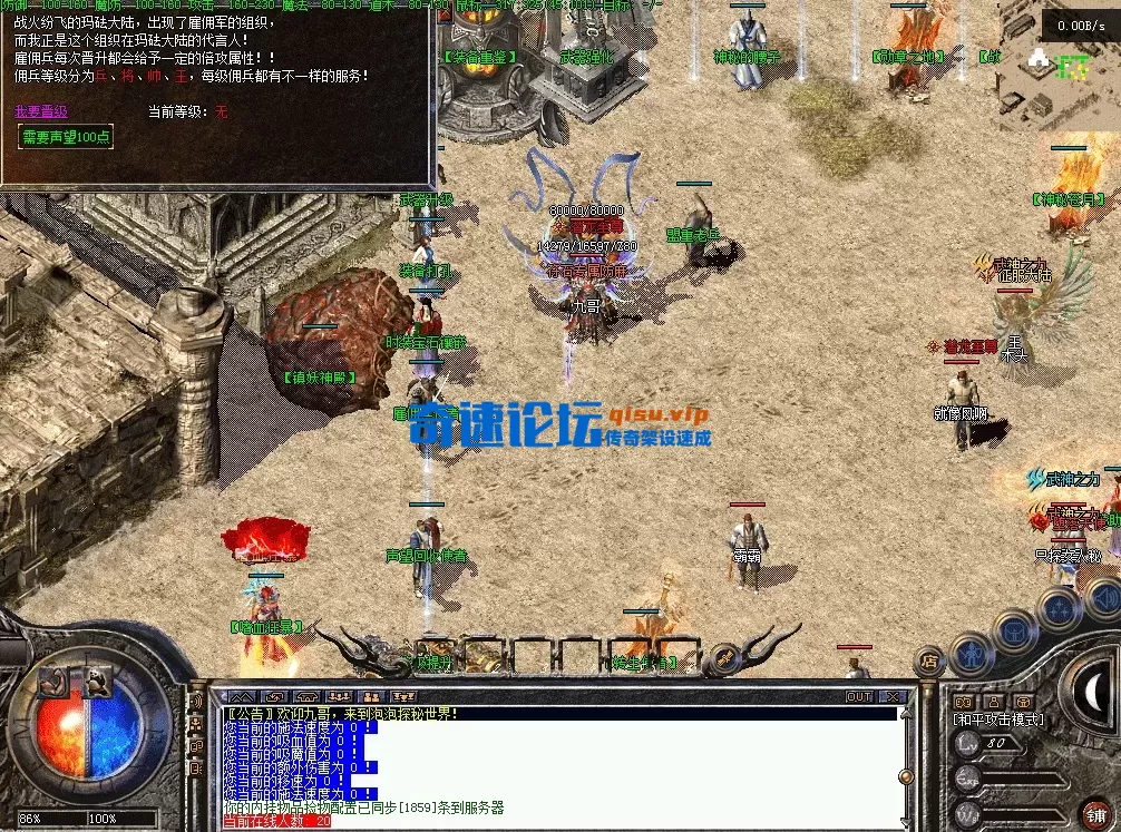 QQ图片20260622124130.webp