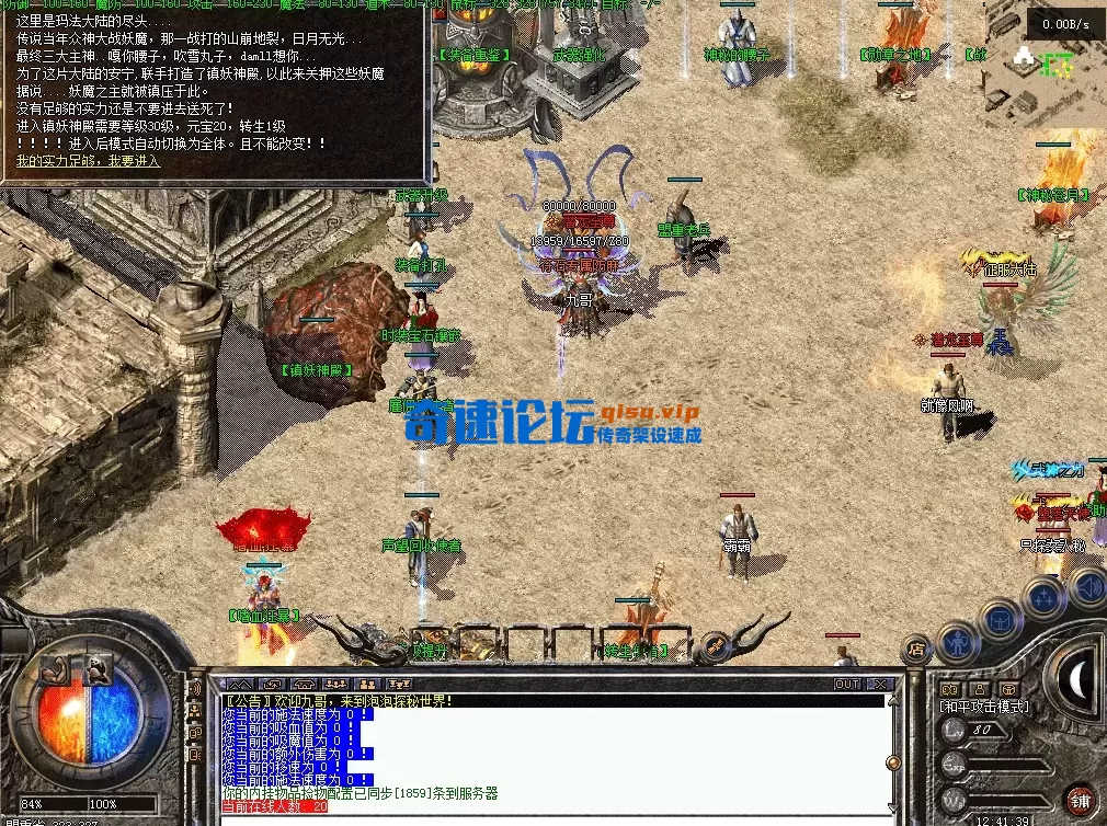 QQ图片20260622124148.webp