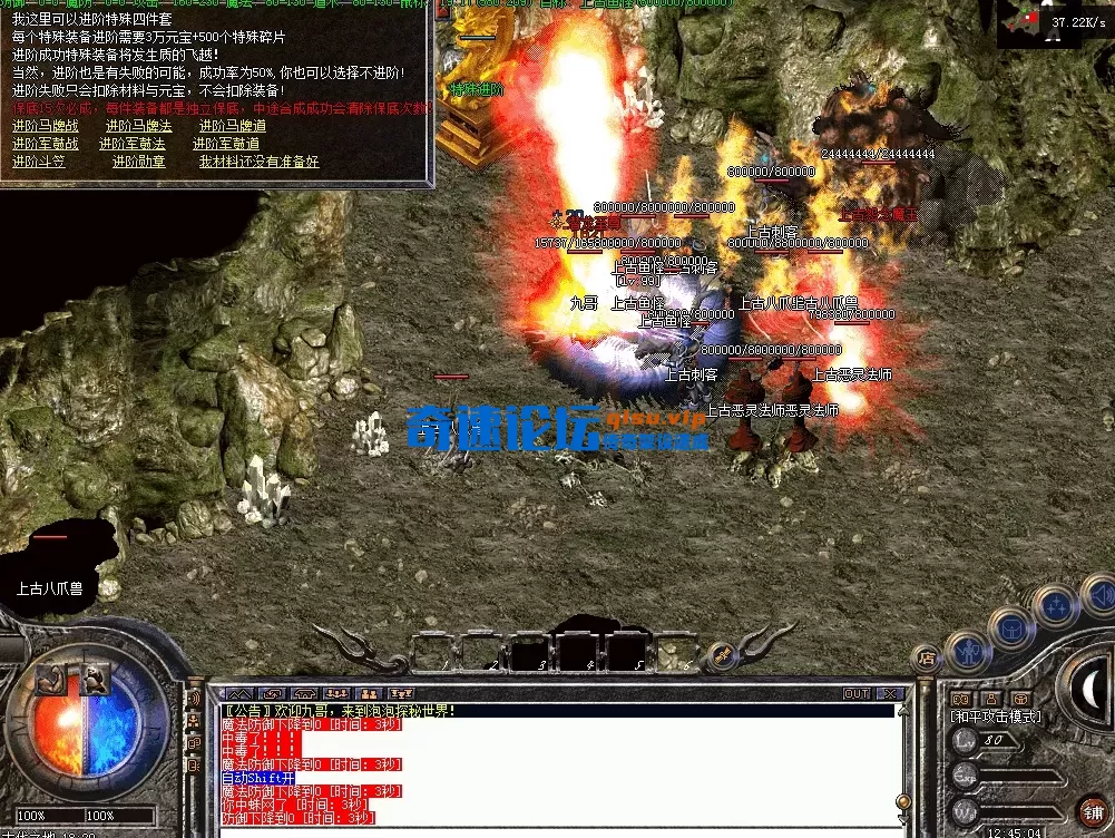 QQ图片20260622124513.webp