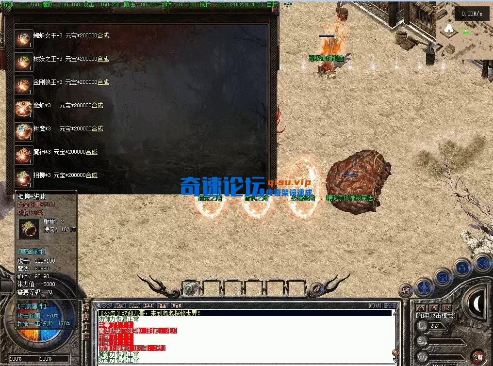 QQ图片20260622124618.webp