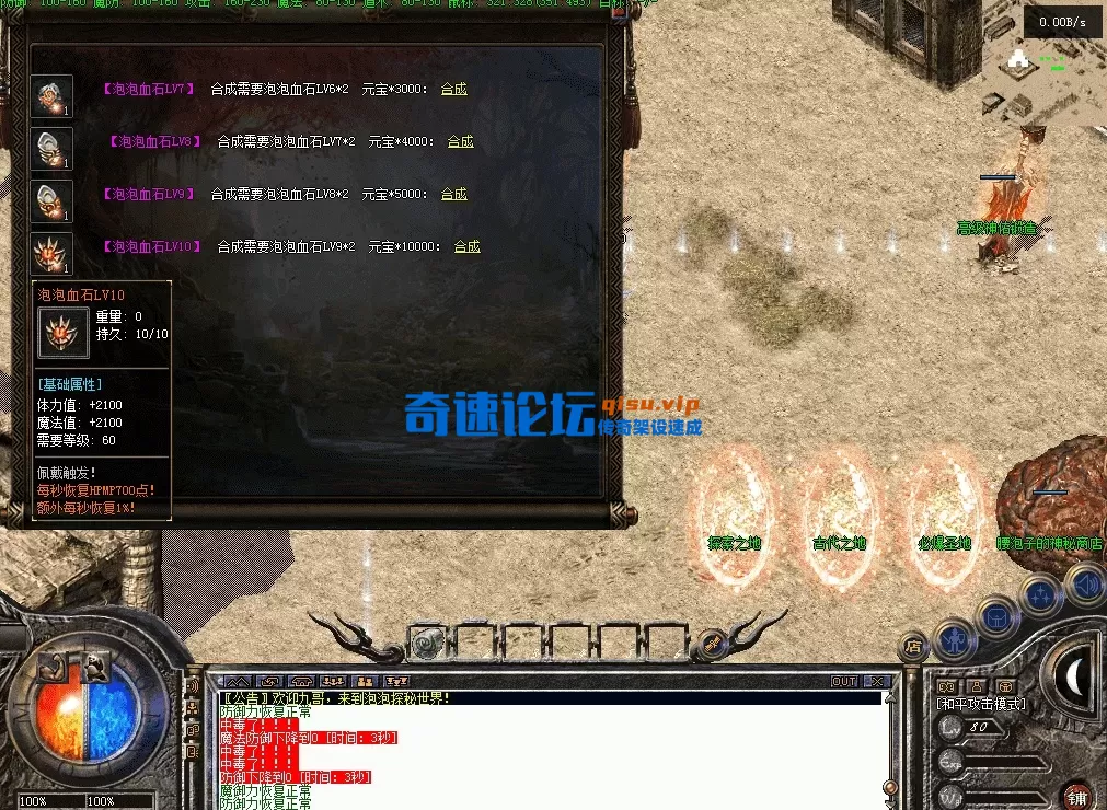 QQ图片20260622124637.webp