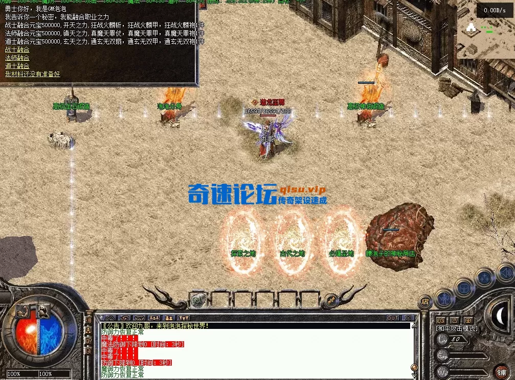 QQ图片20260622124655.webp